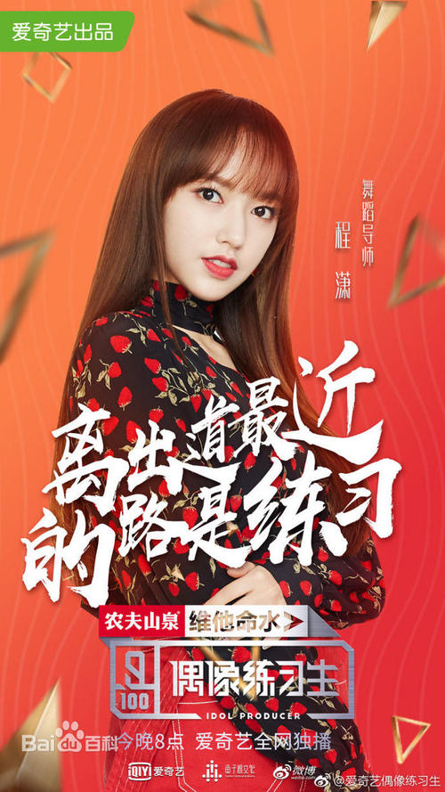 群馬社会福祉大学毕业证办理